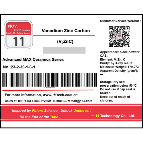 MAX phase material V2ZnC Black powder